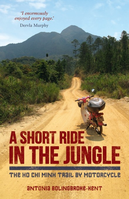 A Short Ride in the Jungle