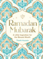 Ramadan Mubarak